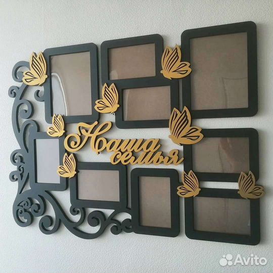 Фоторамка семейная