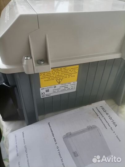 Регулятор скорости Systemair FRQ 10A