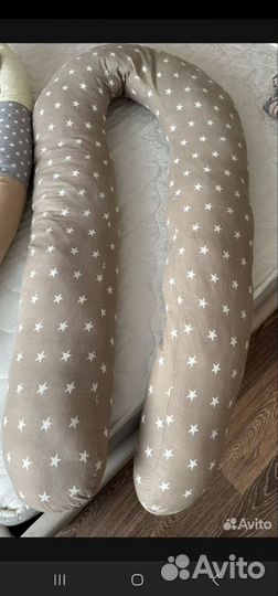 Подушка для беременных