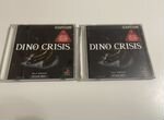 Dino Crisis для PlayStation 1 / PS1 лицензия