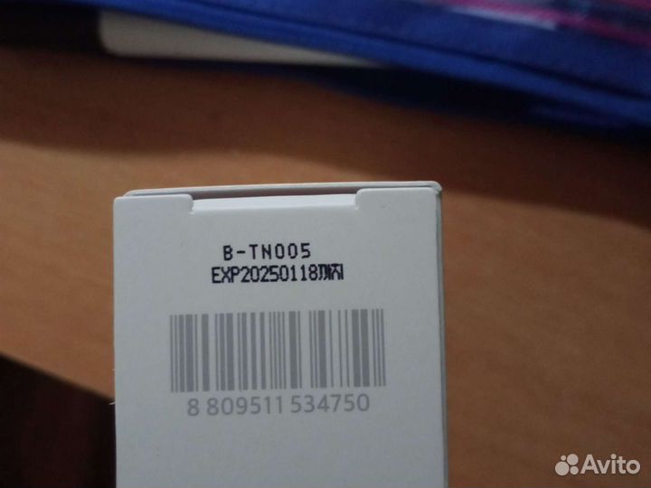 Тональное средство lizda