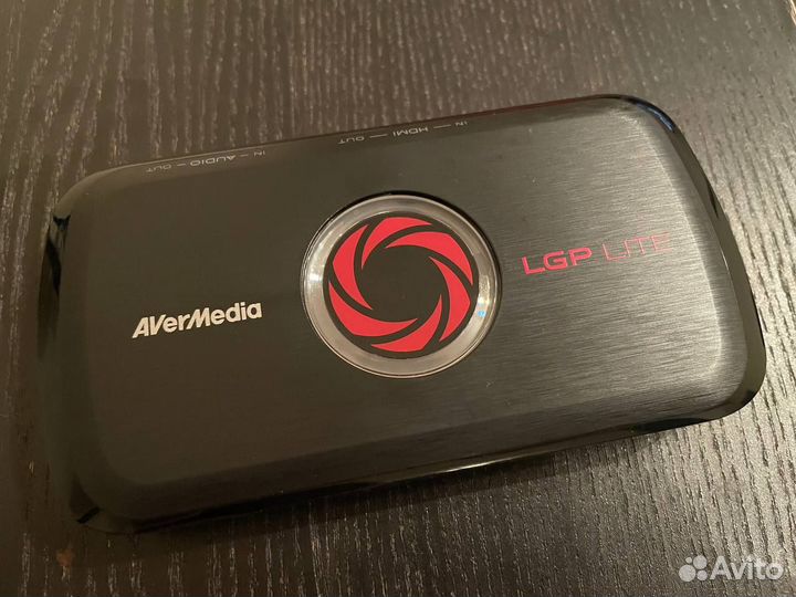 Avermedia lgp lite gl310
