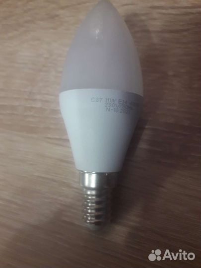 Люстра потолочная бу