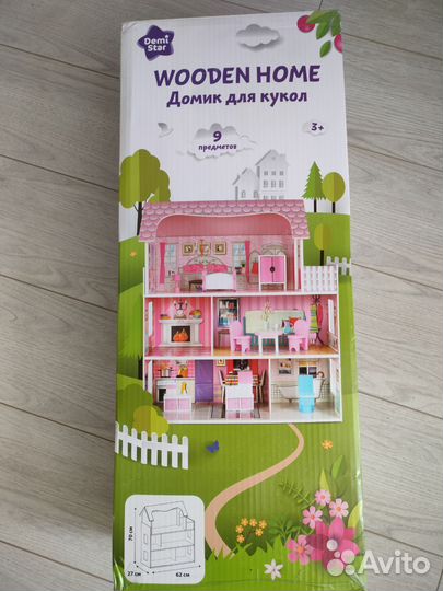 Кукольный домик с мебелью новый в коробке