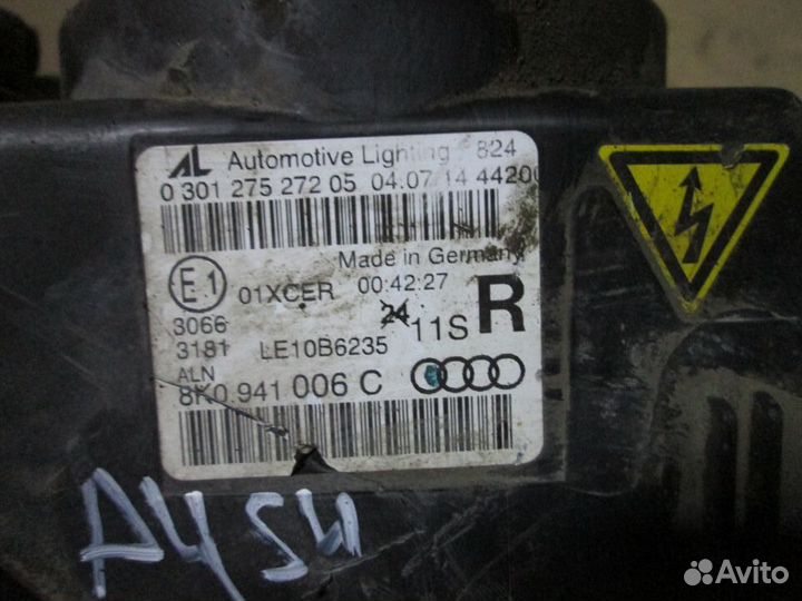 Фара правая Audi A4 B8 8K0941006C c 12 года линза