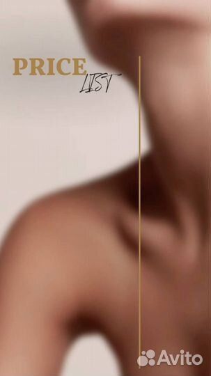 SMM специалист