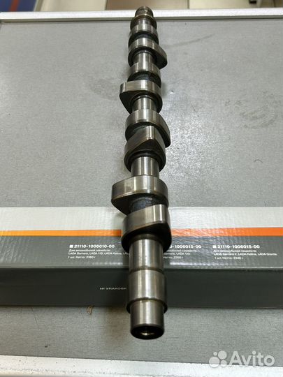 Вал распредвала