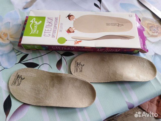 Ортопедические стельки новые детские 18 см