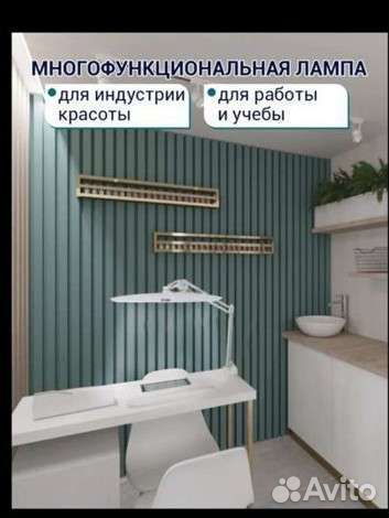 Лампа для наращивания ресниц бу