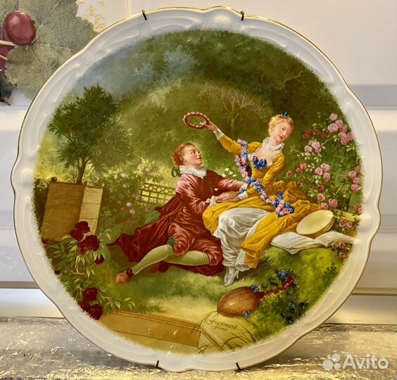 Настенное панно Германия Д 25 см