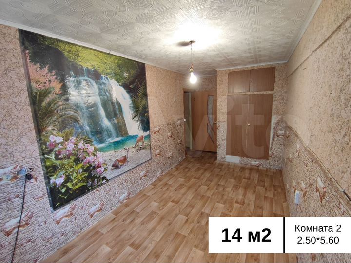 2-к. квартира, 43,2 м², 1/5 эт.