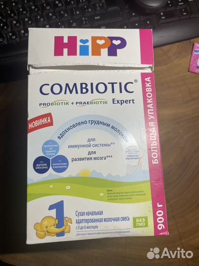 Hipp combiotic 1