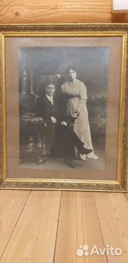 Старинная фотография