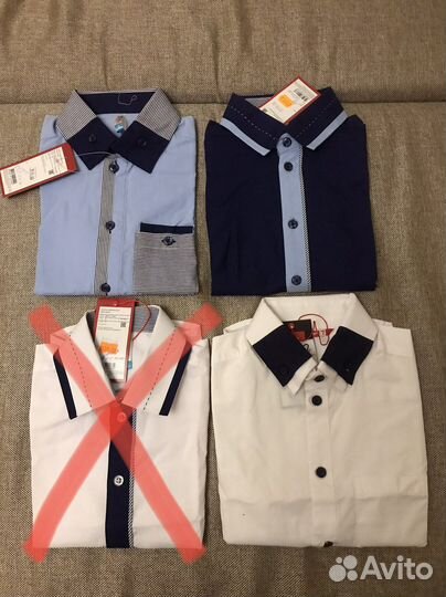 Рубашки школьные Pelican новые, р.7(рост122)