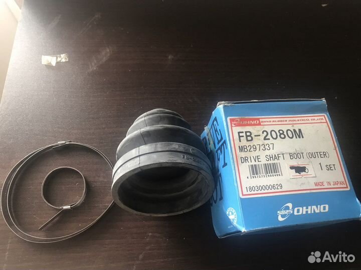 Пыльник шруса FB-2080M ohno MB297337