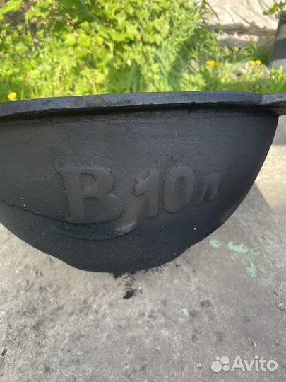 Казан чугунный узбекский 10л