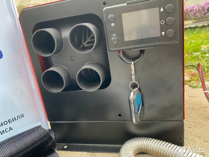 Переносной Автономный Отопитель 5 квт 12/24 в