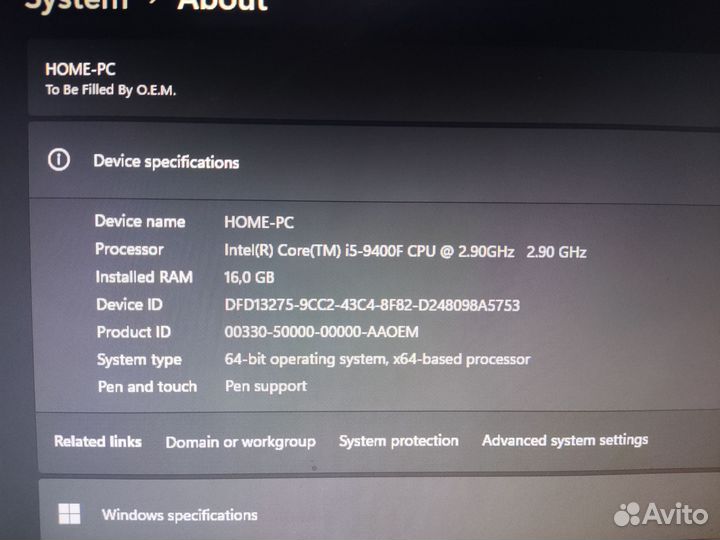 I5 9400f + asrock H310