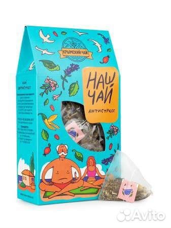 Чай травяной 