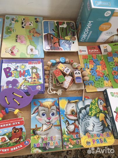 Игрушки пакетом