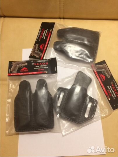Подсумки, паучеры для пистолетных магазинов