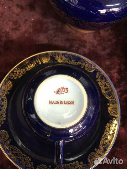 Сервиз чайный лфз кобальт СССР