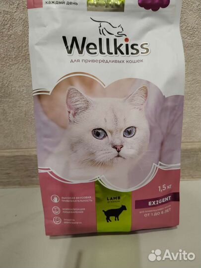 Сухой корм для кошек