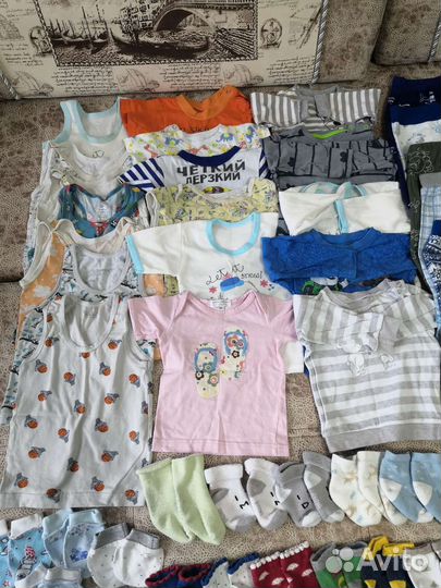 Одежда пакетом