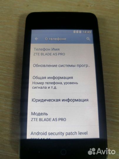 Мобильные телефоны бу