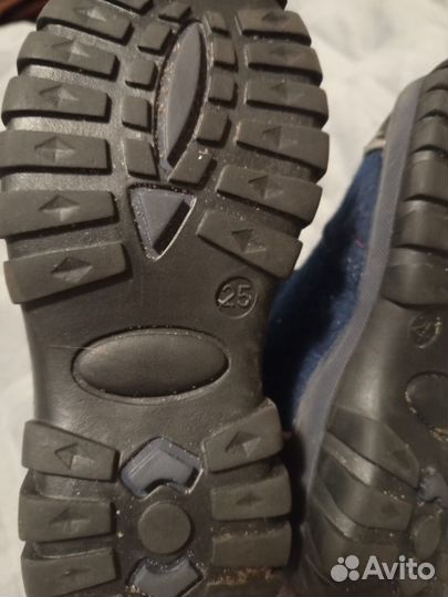 Валенки детские