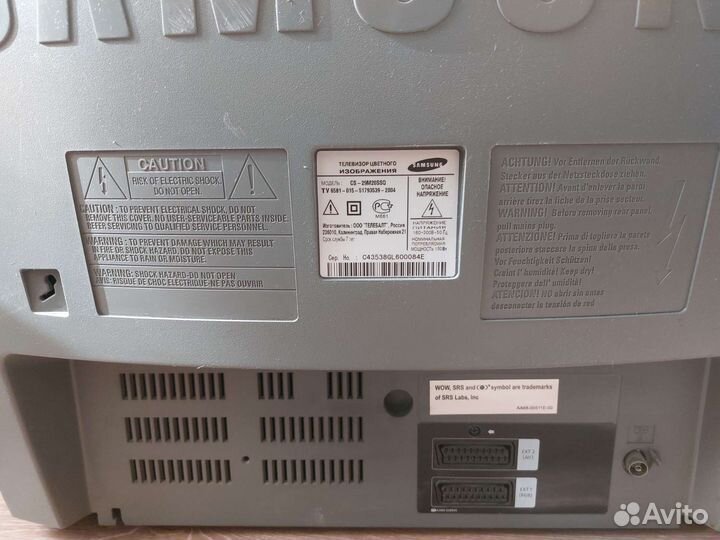 Телевизор samsung 29 дюймов