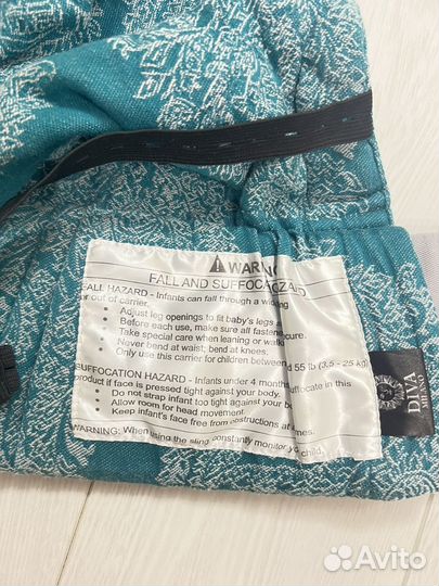Эргорюкзак слинг для новорожденных diva