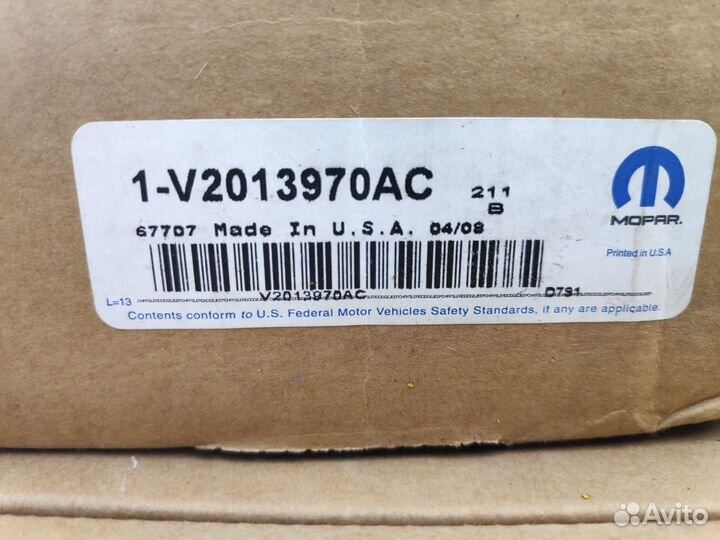 Колодки тормозные комплект Jeep Grand Cherokee Mop