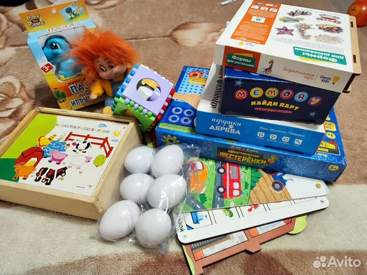 Игрушки пакетом 1+