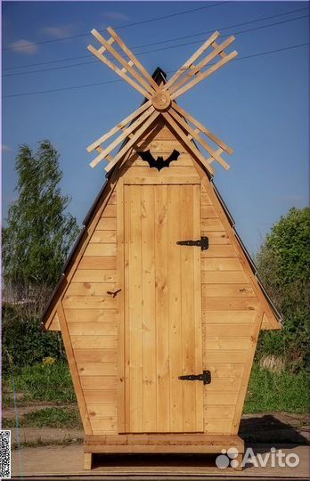 Дачный туалет с установкой SUN341