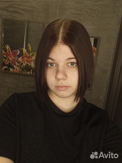 Подработка