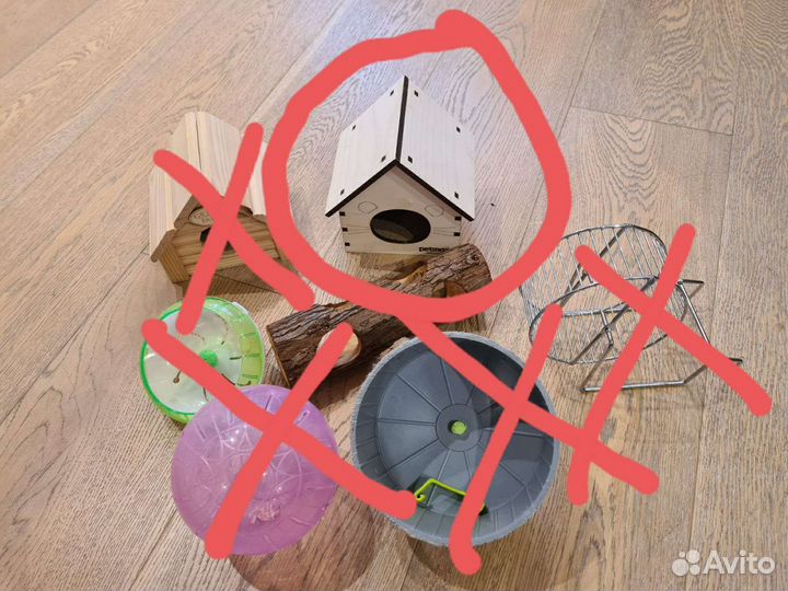 Вещи для хомяка