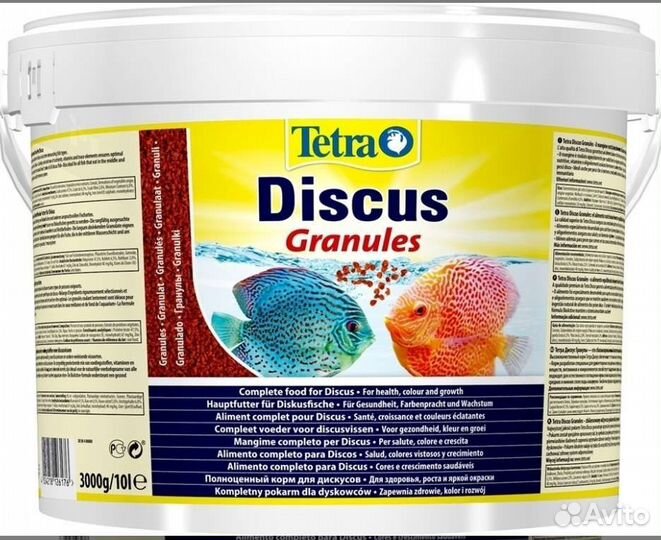 Корм для аквариумных рыбок Discus