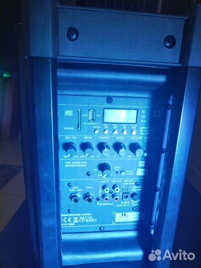 Активная акустическая система HL audio USL10A-BT