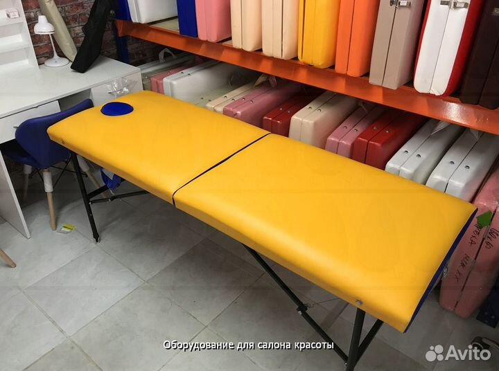 Массажный стол кушетка
