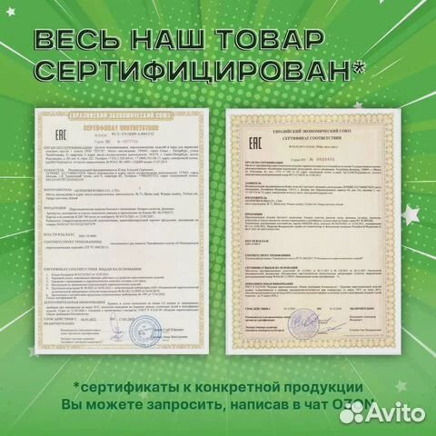 Салют фейерверк 