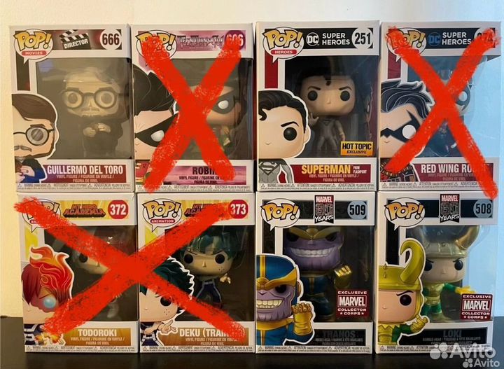 Фигурки Funko POP на продажу