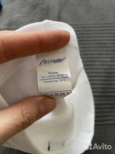 Новая балаклава