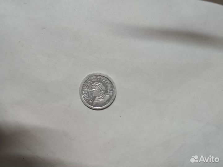 Серебряный водочный монетовидный жетон стандарт