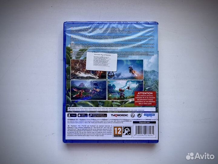 Biomutant (новый) PS5