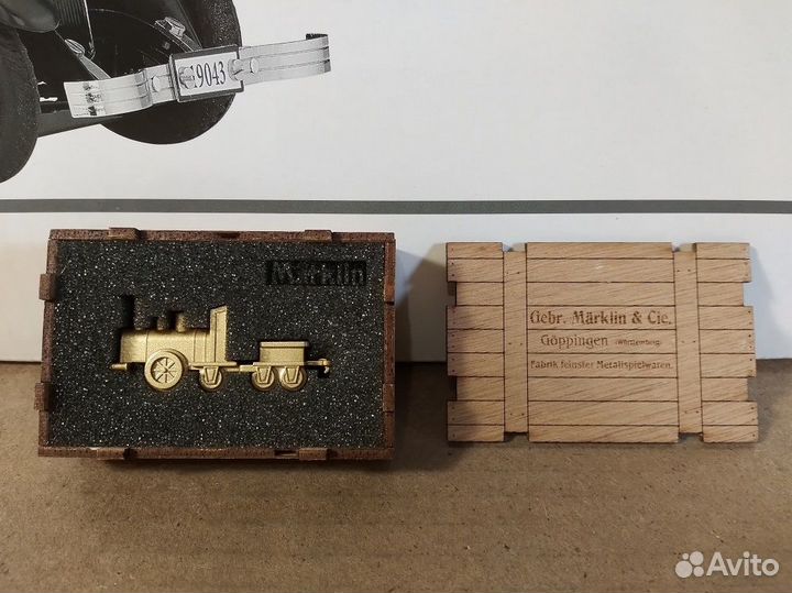 Игрушка машина грузовая заводная жестяная Marklin
