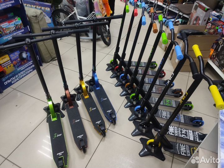 Самокат трюковый