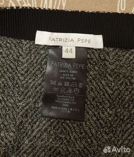 Юбка Patrizia pepe