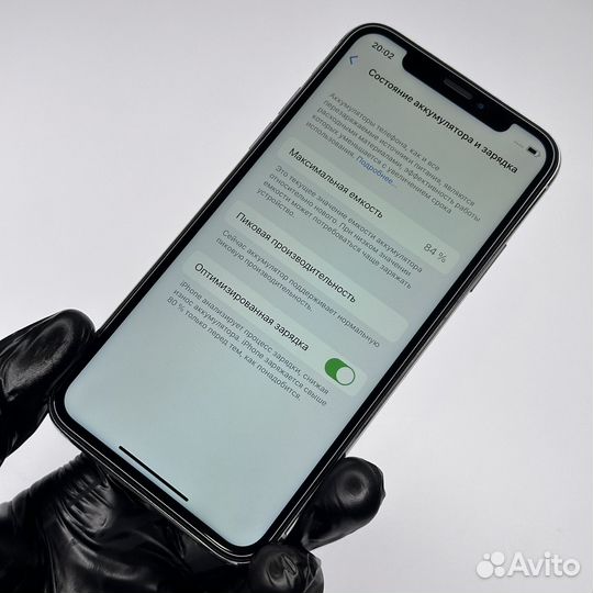 iPhone X, 256 ГБ