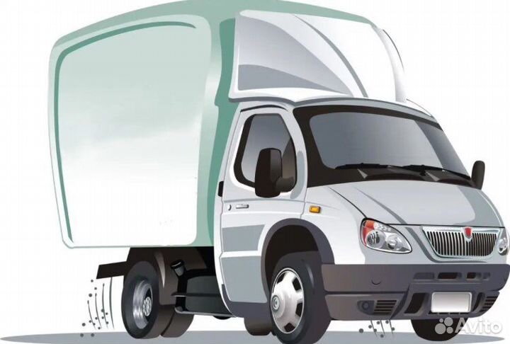 Водитель экспедитор с личным автомобилем